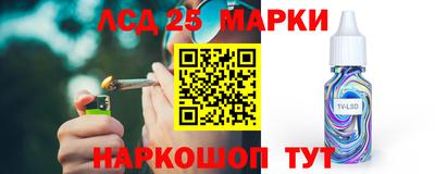 кокаин VHQ Жуковский