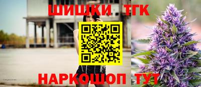 a pvp Заволжье