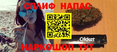 кокаин VHQ Жуковский