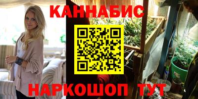 кокаин VHQ Жуковский