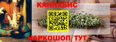 кокаин VHQ Жуковский