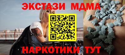 a pvp Заволжье