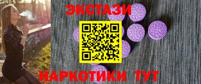 кокаин VHQ Жуковский