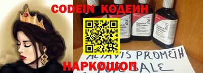 кокаин VHQ Жуковский