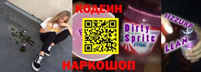 кокаин VHQ Жуковский