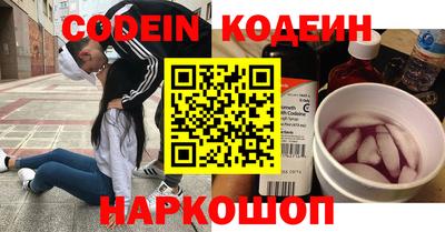 a pvp Заволжье