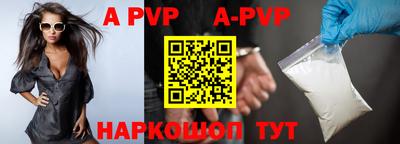 кокаин VHQ Жуковский