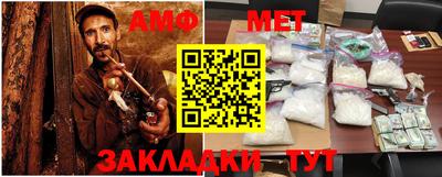 a pvp Заволжье