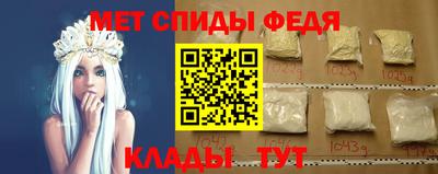 a pvp Заволжье