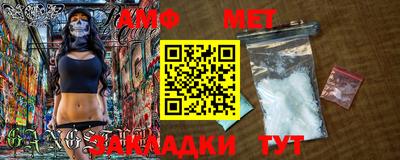 кокаин VHQ Жуковский