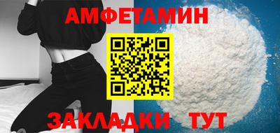 кокаин VHQ Жуковский