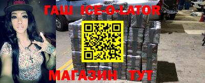 кокаин VHQ Жуковский