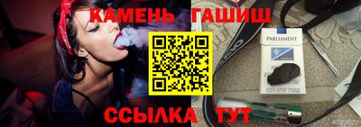 a pvp Заволжье
