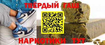 кокаин VHQ Жуковский
