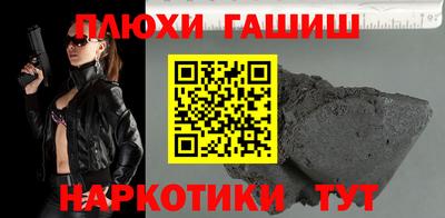 a pvp Заволжье