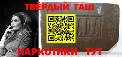 Альфа ПВП Заводоуковск