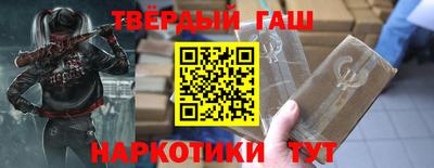 кокаин VHQ Жуковский