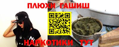 Альфа ПВП Заводоуковск