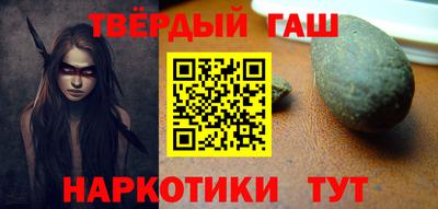 Альфа ПВП Заводоуковск