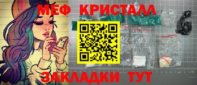 кокаин VHQ Жуковский